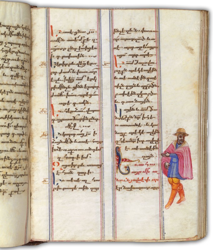 The Armenian Gospel book, by Margar Dpir. Iran, mid-17th century