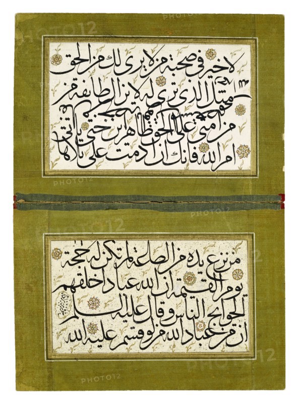 The Karamala, by Barber-zade. Turkey, 18th century