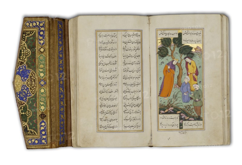 The Romance of Khusraw and Shirin, by Ganjavi Nizami, illustrated by Riza Abbasi. Iran, 17th century