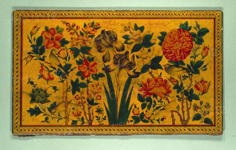 Cover of a manuscript, by Nizami. Persia, 19th century