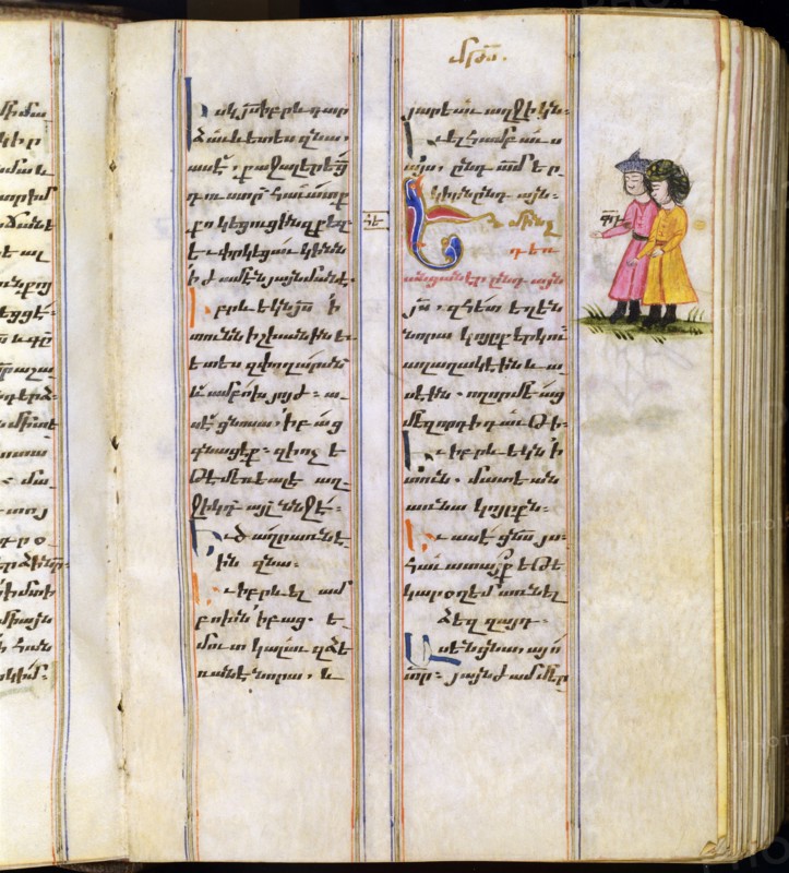 The Armenian Gospel book, by Margar Dpir. Iran, mid-17th century