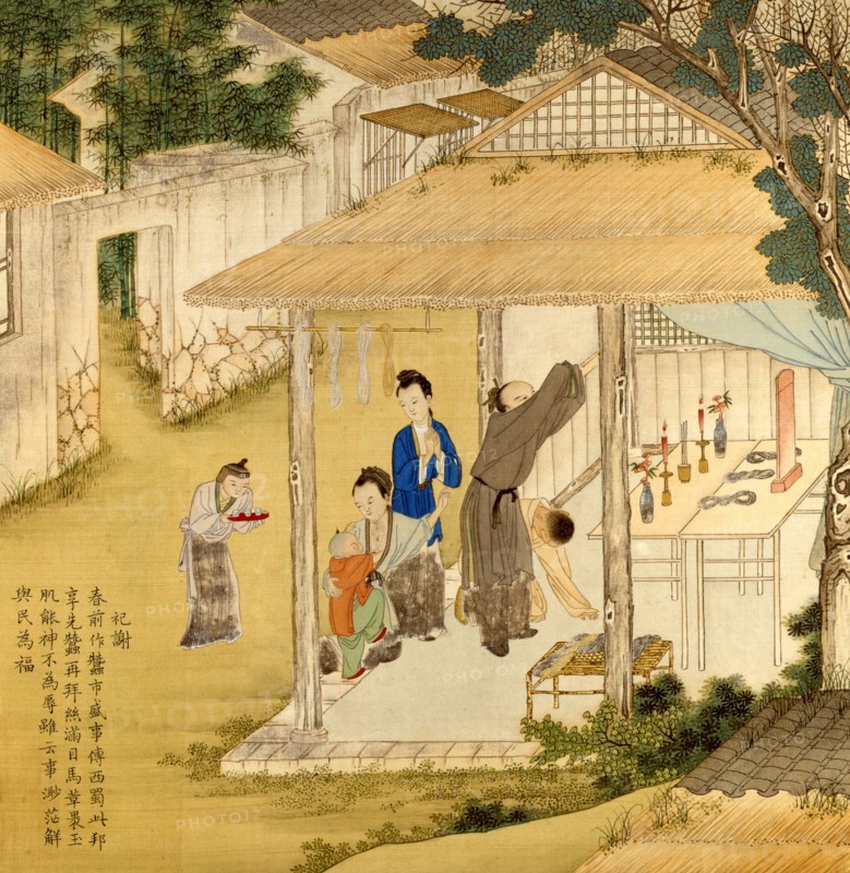 Giving Thanks To God. China, 18th century