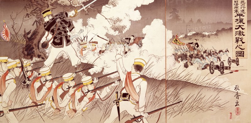 Episodes from the SiN-Japanese War. Japan, late 19th century