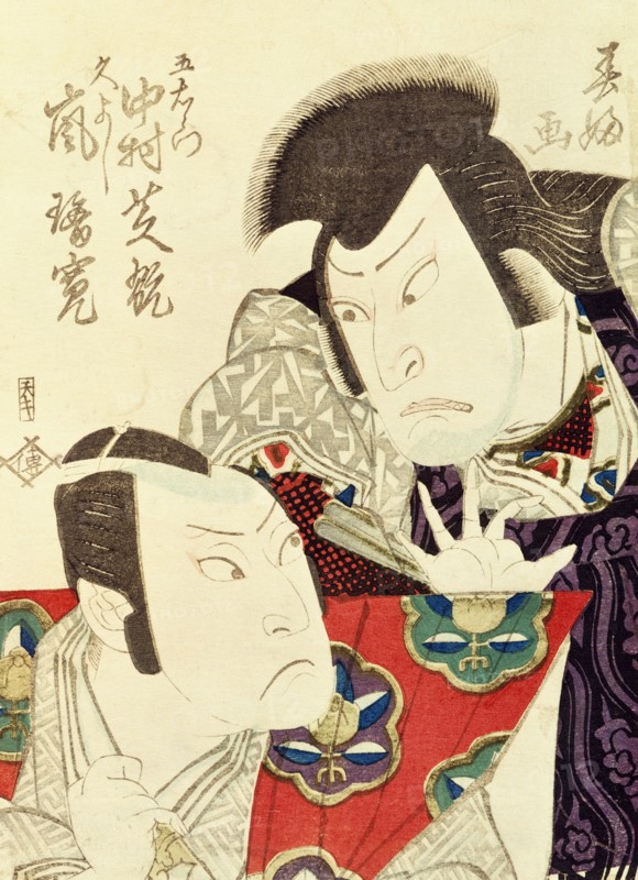 The actors Arashi Rikan and Nakamura Shikan, by Shunko Hokushu. Japan, 19th century