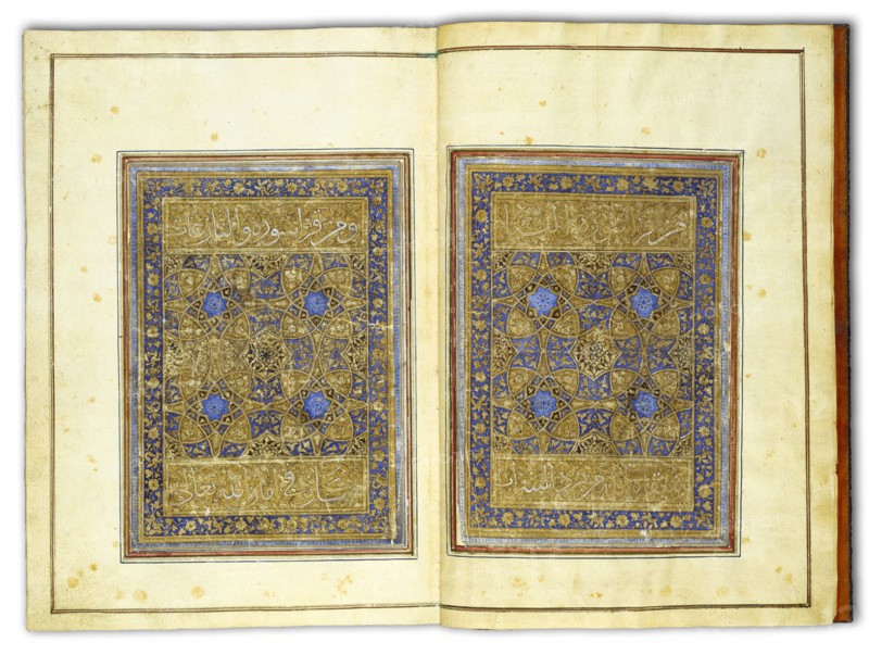 The Koran. Iran, late 14th century