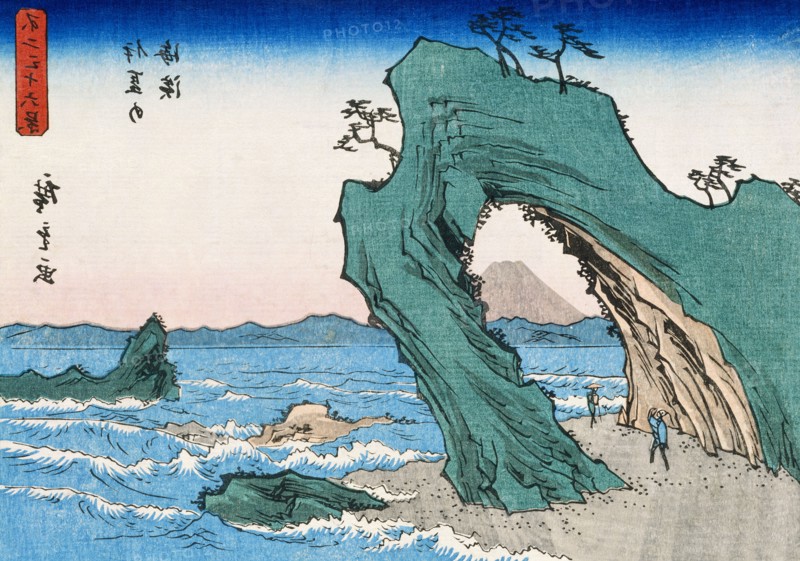 View Of Mount Fuji, by Utagawa Hiroshige. Japan, 19th century