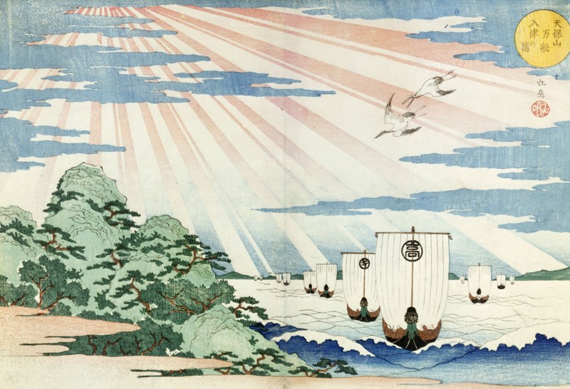 Ships entering Tempozan Harbour, by Gakutei. Japan, 19th century