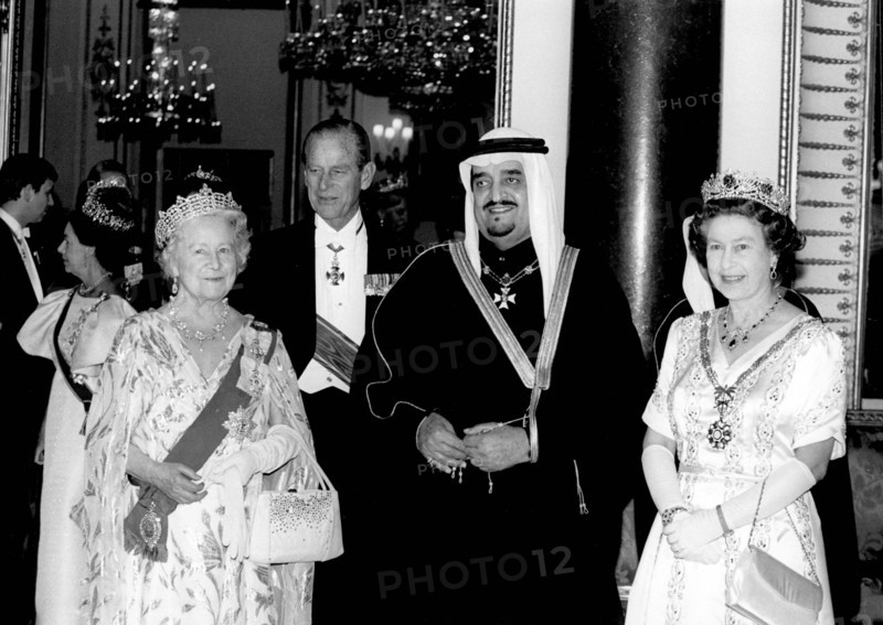 King Fahd Retro