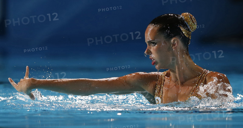Swimming 2013 - FINA World Championships - Day 2