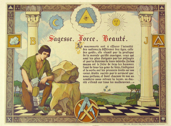 The Apprentice, after design by Oswald Wirth,  J. Andrès