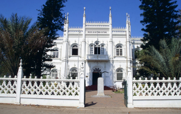 Museu da Historia Natural