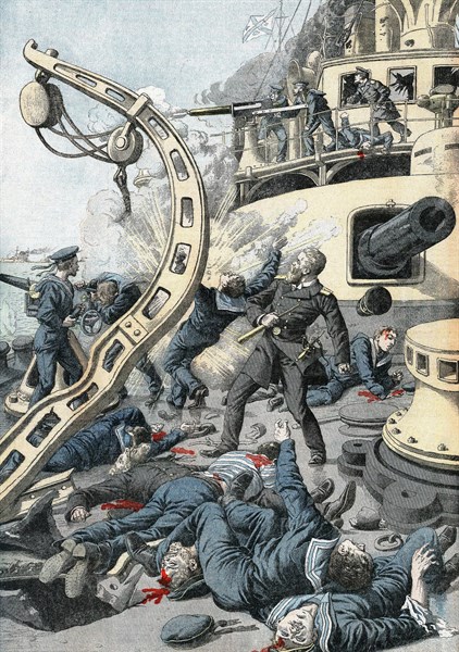 Bataille maritime de Port Arthur. Explosion à bord du vaisseau russe "Tsarevich (1904)