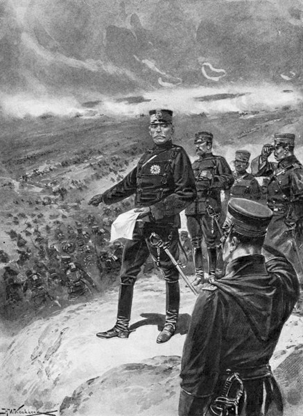 Russo-Japanese War 1904-1905, General Kuroki, Commander-in-Chief of the Japanese  First army