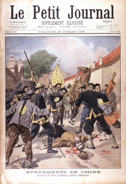 La révolte des Boxers en Chine
