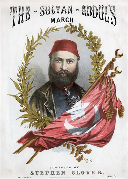 Abd-ul-Aziz