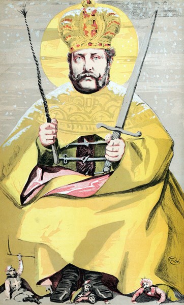Alexandre II