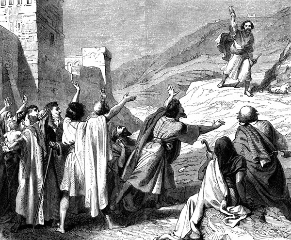 Isaïe 5:7 "Qu'ils sont beaux, sur les montagnes, les pieds du messager qui annonce la paix, …