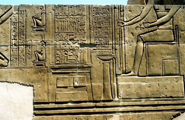 Imhotep