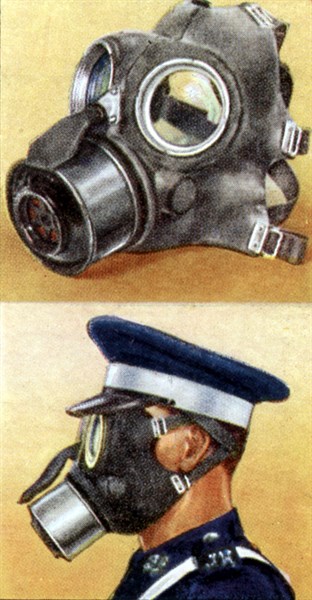 Air Raid Precautions: Set of 50 cards issued by WD & H0 Wills, Britain 1938
