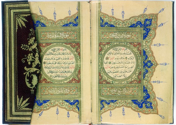 ISLAMIC ART