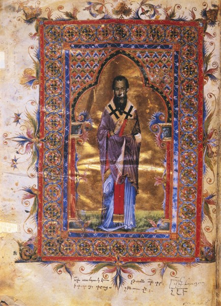 St Basil the Great