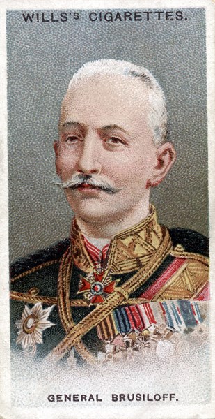 Alexei Brusilov