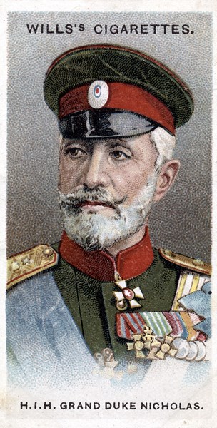 Grand Duke Nicholas of Russia