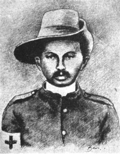Mohondas Karamchand Gandhi