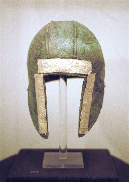 Macedonian helmet