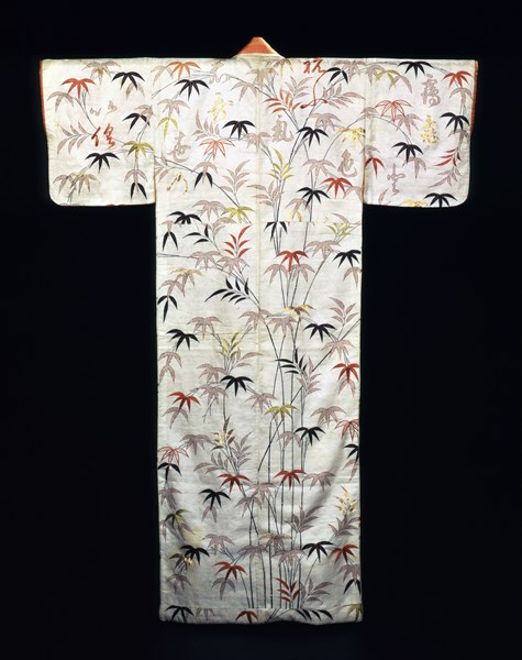Ladies Kimono
