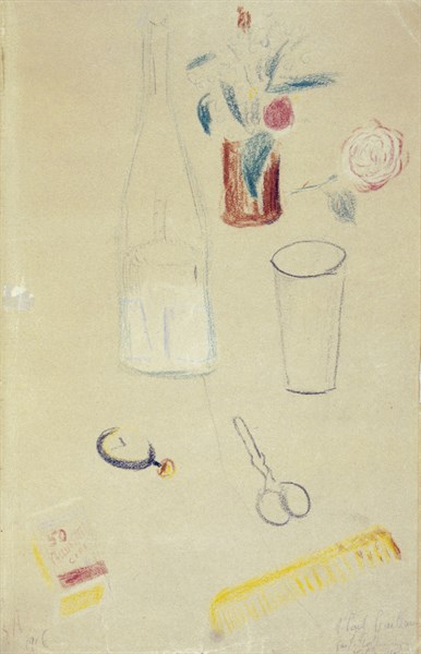 Guillaume Apollinaire