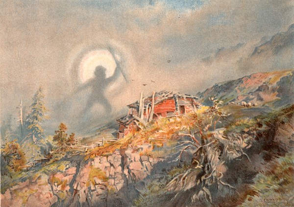 Spectre of the Brocken or the Brocken Bow