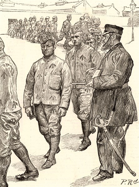 British prison system