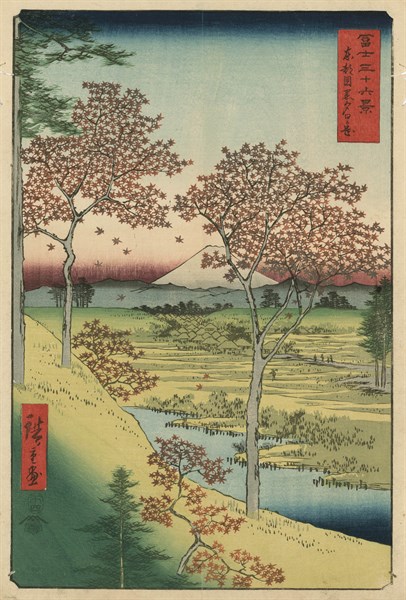 Twilight Hill at Meguro: From 'Thirty-six View of Mount Fuji'  1858