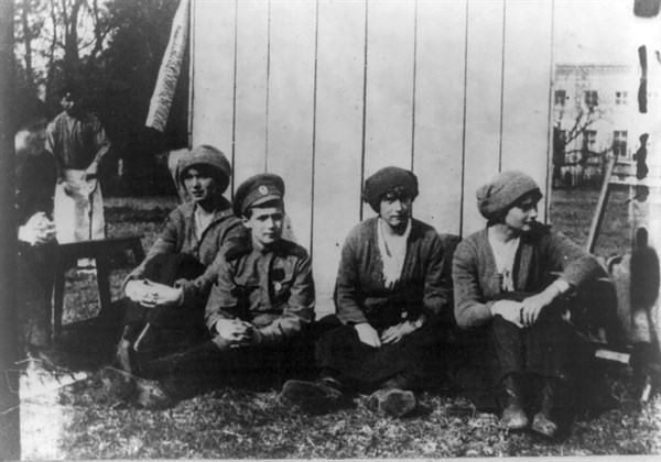 La famille impériale russe en 1917