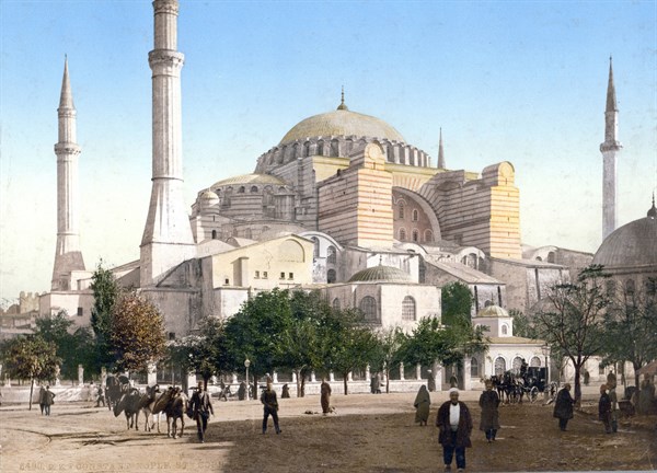 Basilique Sainte Sophie