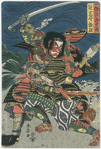 Katsukawa, Les guerriers samouraï