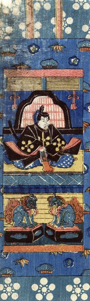Sugawara no Michizane