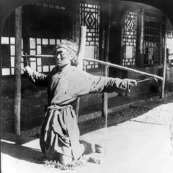 Chinese justice