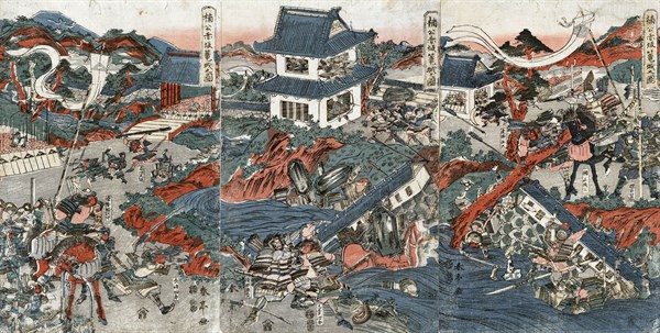 Katsukawa, Samurai Kusonki and his followers