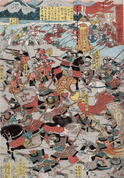 Yoshitoro, La grande bataille de Kawanakajima