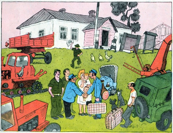 Caricature satirique sur les fermes d'Etat