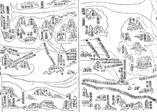 He, Carte de navigation