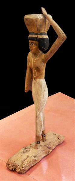 around 1950 BC