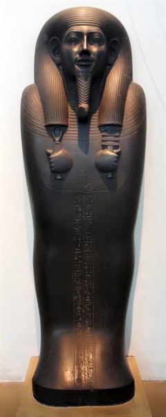 26th Dynasty