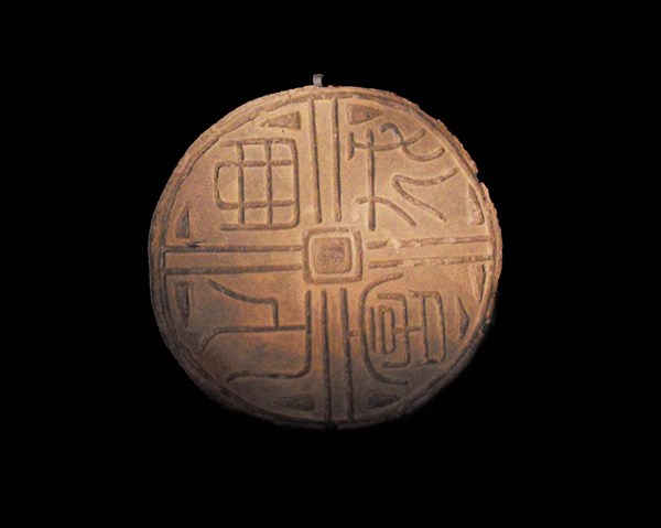 Clay sealings
