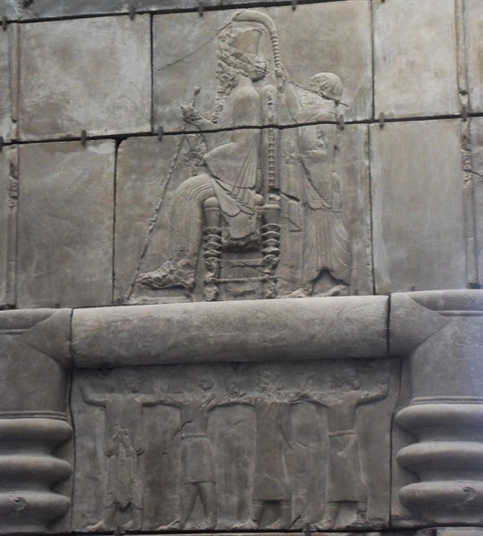 Plaster cast from Persepolis