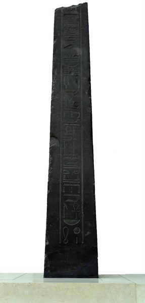 Black siltstone obelisks of Nectanebo II