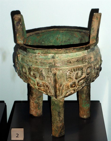 Bronze cooking vessel