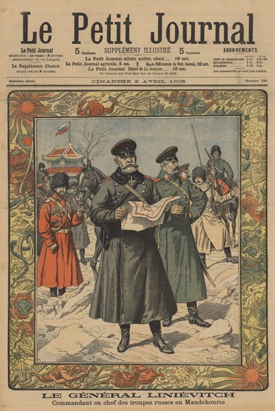 General Nikolai Petrovitch Linievitch, commander of the Russian forces in Manchuria during the